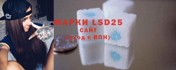 MDMA Вязники